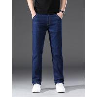 cms/erpbt/backend/web/uploads/erp/collection/images/Men Clothes/XINNIAO/EN0238933/img_b/EN0238933_img_b_1
